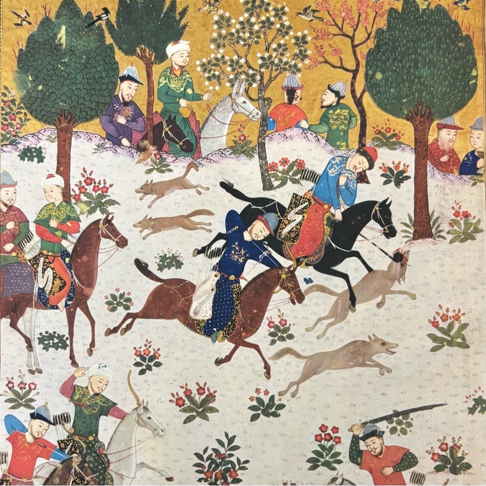 SHAHNAMEH OF BAYSUNQUR c. 1430 Iran Iranian Original 50’s Vintage Fine Art Print